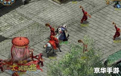 大话西游外传之战歌:探险仙途,寻觅西游传奇 大话西游外传之战歌:探险仙途,寻觅西游传奇