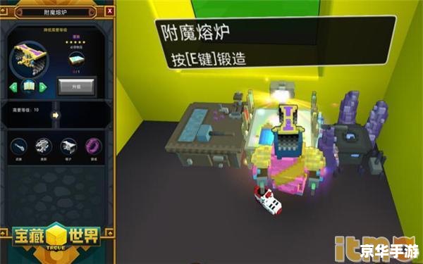 操作性强的网游：打造沉浸式游戏体验