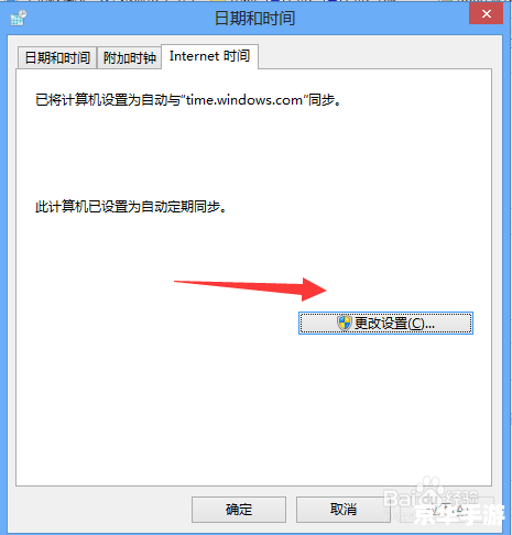 LOL网络连接失败：原因分析与解决方案