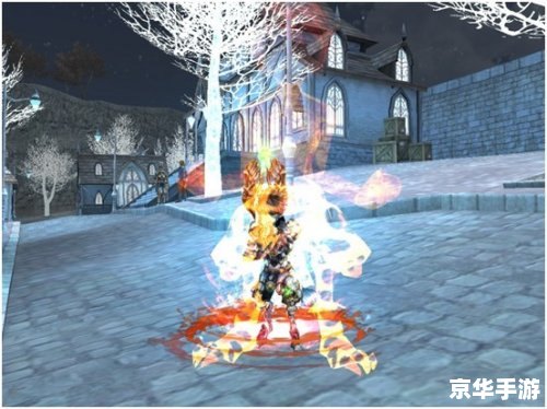冒险岛V109:探索新世界的奇幻冒险 冒险岛V109:探索新世界的奇幻冒险