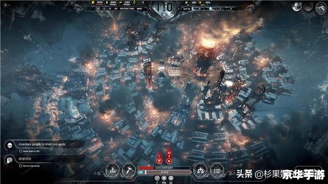 星王传奇：探索浩渺宇宙，体验王者之战
