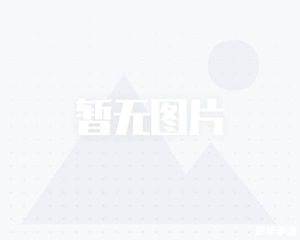 洛克王国法比亚头发的魅力 洛克王国法比亚头发的魅力