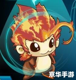 赛尔号洛吉拉斯：炙热火焰的舞者