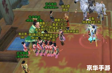 梦幻诛仙怎么回门派：探索门派归途