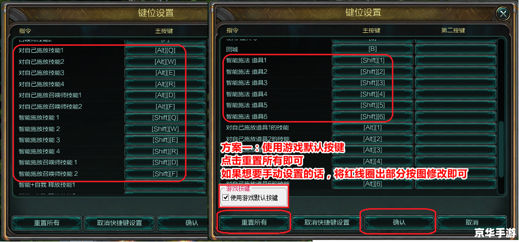 LOL连招大师:掌握绝技,引领战场 LOL连招大师:掌握绝技,引领战场