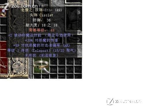 网游交易网:安全、便捷的游戏交易平台 网游交易网:安全、便捷的游戏交易平台