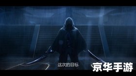 王者荣耀蔡文姬和澜视频 王者荣耀：蔡文姬与澜的视频探讨