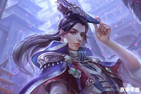 太阳神三国杀鬼隐版:深度解析 太阳神三国杀鬼隐版:深度解析