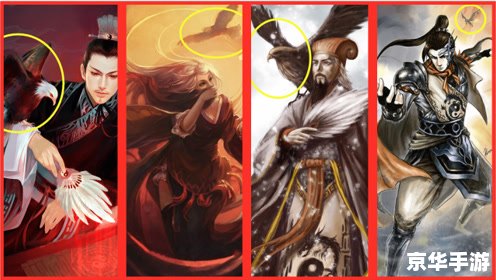 太阳神三国杀鬼隐版:深度解析 太阳神三国杀鬼隐版:深度解析
