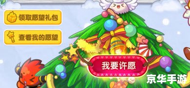 洛克王国小甲壳虫:探索与战斗的乐趣 洛克王国小甲壳虫:探索与战斗的乐趣