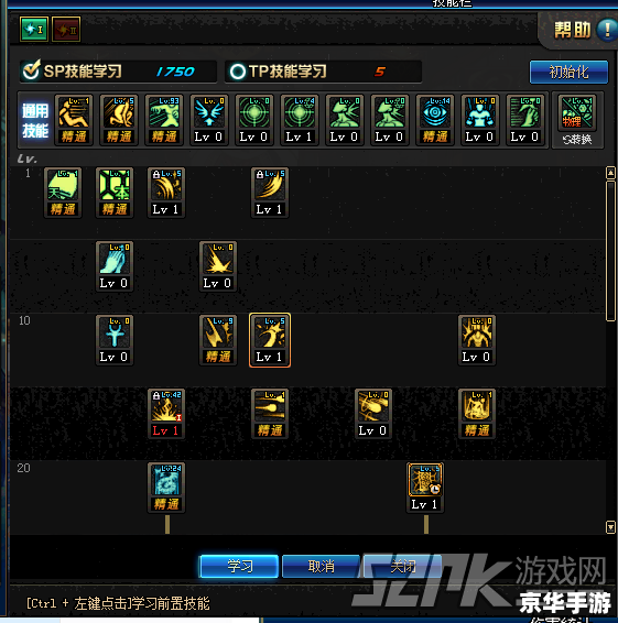 dnfpk服怎么进 DNF PK服进入方法解析