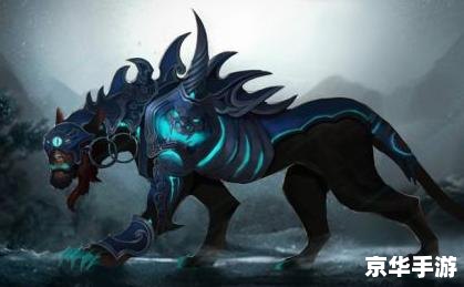 山海经异兽手游：探索神秘古兽世界
