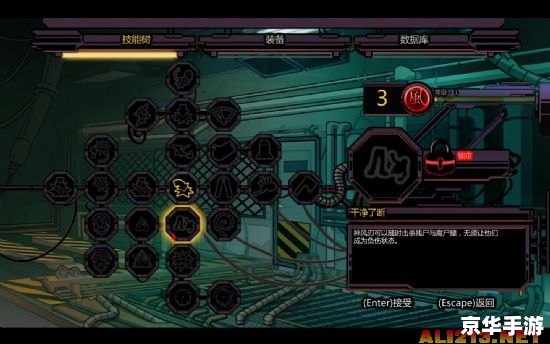 忍者传奇:探索神秘的忍者世界 忍者传奇:探索神秘的忍者世界