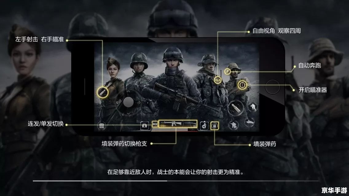 腾讯 吃鸡 腾讯吃鸡:激战正酣,谁将成为最后的胜者? 腾讯 吃鸡 腾讯吃鸡:激战正酣,谁将成为最后的胜者?