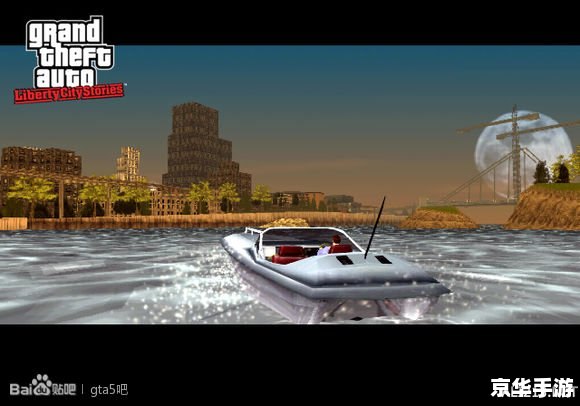 gta3任务攻略 侠盗猎车手3：自由之城的任务攻略