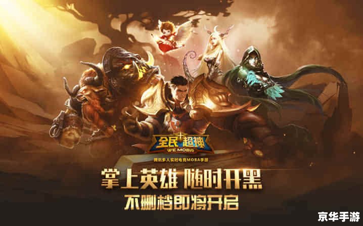 盛大官方:打造顶级游戏体验,引领未来游戏潮流 盛大官方:打造顶级游戏体验,引领未来游戏潮流