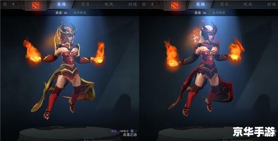 DOTA2上海特锦赛:激战正酣,英雄争霸 DOTA2上海特锦赛:激战正酣,英雄争霸