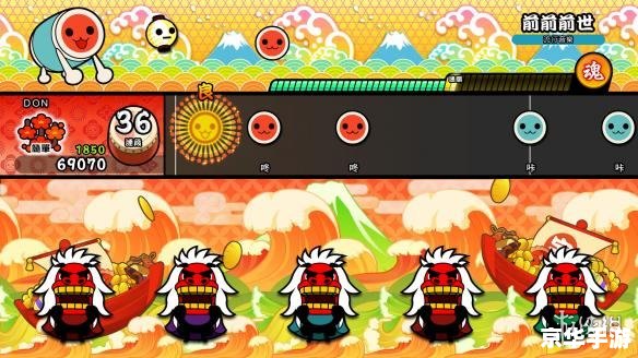 太鼓达人手机游戏:体验节奏打击的乐趣 太鼓达人手机游戏:体验节奏打击的乐趣