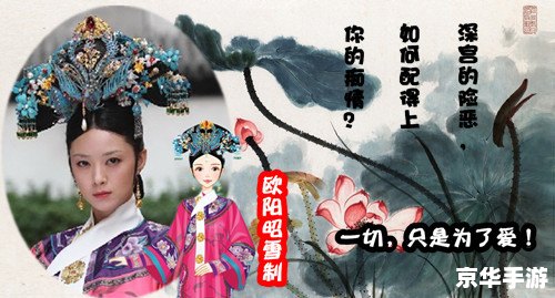 皇后养成计划1.9攻略 皇后养成计划1.9:攻略、技巧与心得分享 皇后养成计划1.9攻略 皇后养成计划1.9:攻略、技巧与心得分享