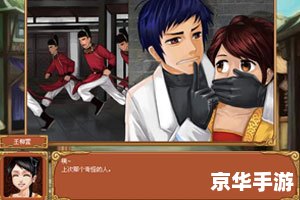 皇后养成计划1.9攻略 皇后养成计划1.9:攻略、技巧与心得分享 皇后养成计划1.9攻略 皇后养成计划1.9:攻略、技巧与心得分享