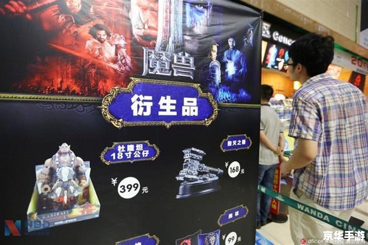 盛大网络游戏:打造沉浸式游戏体验 盛大网络游戏:打造沉浸式游戏体验