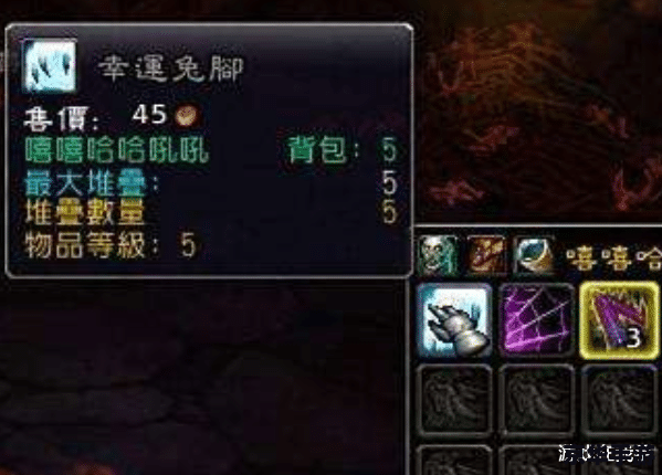 魔兽APM：提升你的操作技巧