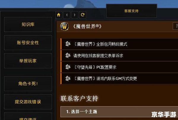 DNF为什么一卡一卡的?探究游戏卡顿原因及解决方案 DNF为什么一卡一卡的?探究游戏卡顿原因及解决方案