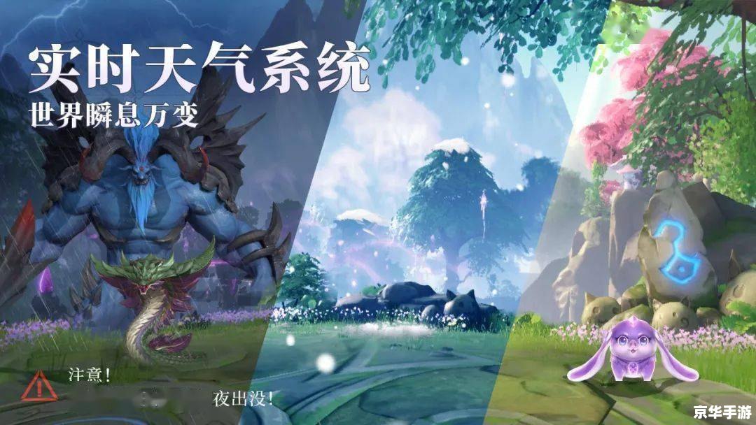 斗罗大陆游戏网页版:体验极致的魂师对决 斗罗大陆游戏网页版:体验极致的魂师对决