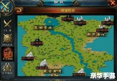 魔域2.22攻略 魔域2.22:攻略、技巧与心得分享 魔域2.22攻略 魔域2.22:攻略、技巧与心得分享