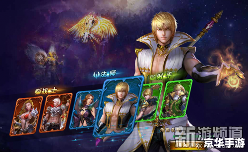 大型网游排行榜: 大型网游排行榜: