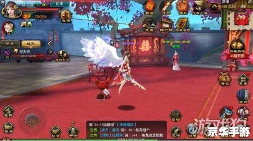 【天龙八部手游官网】全新版本震撼上线!探索武侠世界,体验江湖风云! 【天龙八部手游官网】全新版本震撼上线!探索武侠世界,体验江湖风云!