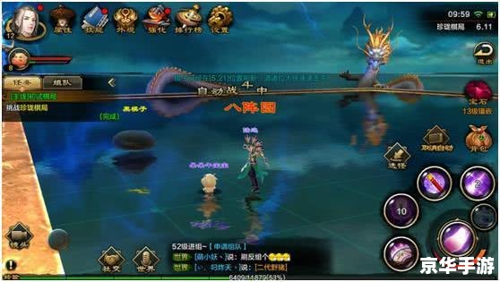 【天龙八部手游官网】全新版本震撼上线!探索武侠世界,体验江湖风云! 【天龙八部手游官网】全新版本震撼上线!探索武侠世界,体验江湖风云!