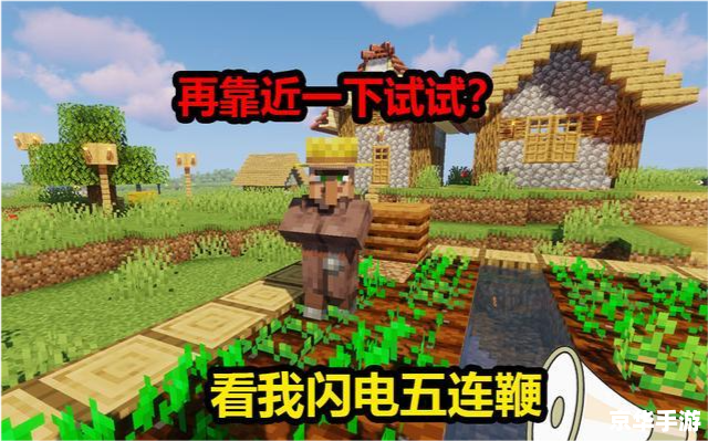 【我的世界整合包】：打造独一无二的游戏体验