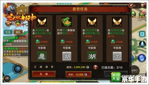 【3366洛克王国礼包】领取丰厚奖励,尽情畅游奇幻王国! 【3366洛克王国礼包】领取丰厚奖励,尽情畅游奇幻王国!