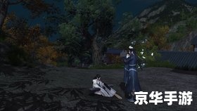 天涯明月刀攻略 天涯明月刀:终极攻略手册 天涯明月刀攻略 天涯明月刀:终极攻略手册