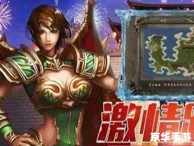 PSP战神攻略:掌握技巧,成为战神 PSP战神攻略:掌握技巧,成为战神