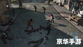 刺客信条兄弟会修改器:打造无敌刺客 刺客信条兄弟会修改器:打造无敌刺客
