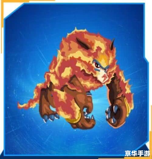 赛尔号鳞甲魔鱼:深海中的霸主 赛尔号鳞甲魔鱼:深海中的霸主