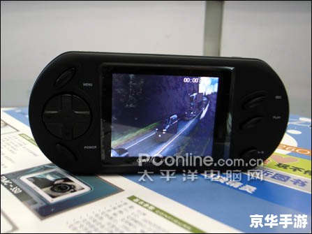 多玩网PSP:掌中宝,尽享游戏乐趣 多玩网PSP:掌中宝,尽享游戏乐趣