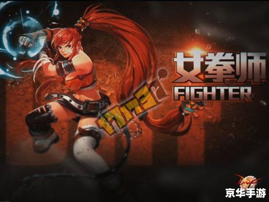 DNF模型站:探索游戏内的精彩角色与场景 DNF模型站:探索游戏内的精彩角色与场景