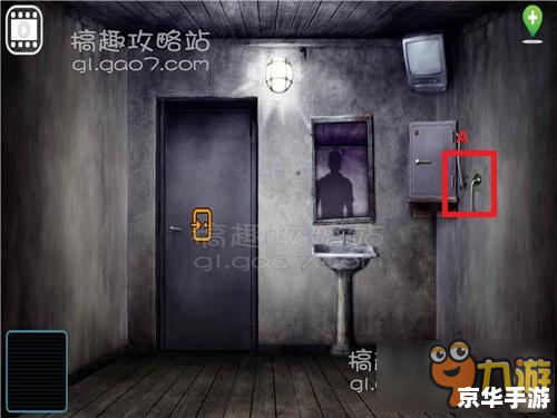 车内逃脱2攻略 车内逃脱2：密室逃生攻略