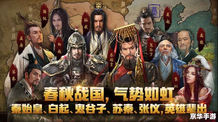 帝国无双论坛:探讨战国时代的英雄豪杰 帝国无双论坛:探讨战国时代的英雄豪杰