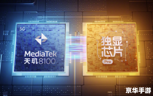vivo手机游戏:打造沉浸式游戏体验 vivo手机游戏:打造沉浸式游戏体验