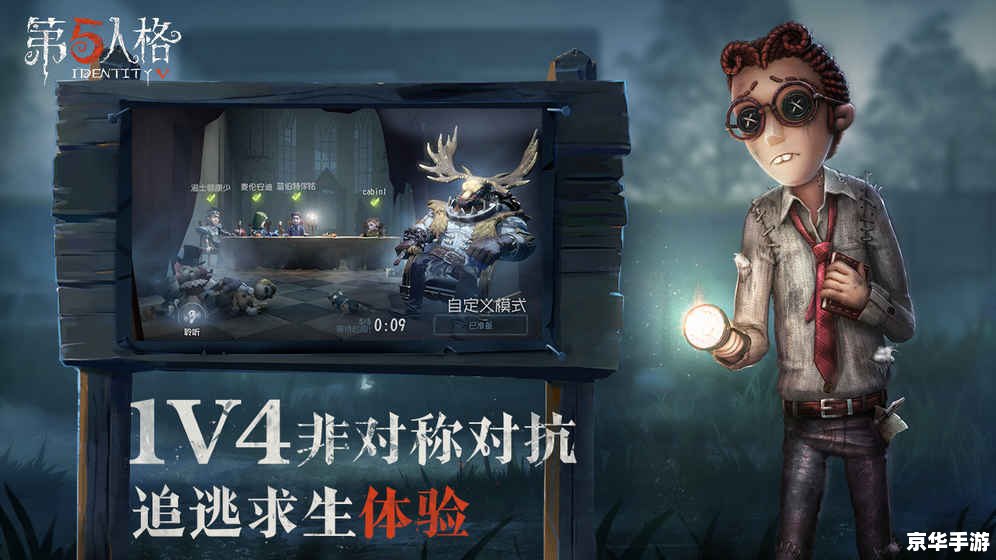 大型网游游戏排行榜 大型网游游戏排行榜