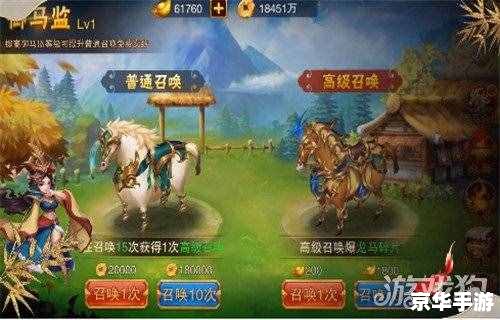 大型网游游戏排行榜 大型网游游戏排行榜