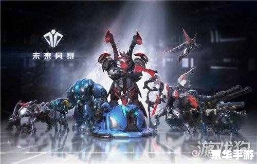 大型网游游戏排行榜