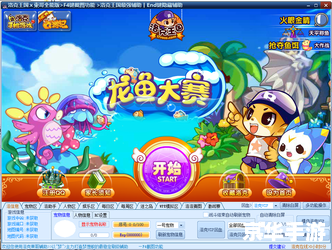 4399洛克王国东哥：探索神秘的王国之旅