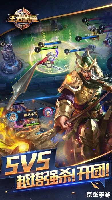 热门网游排行榜: 热门网游排行榜: