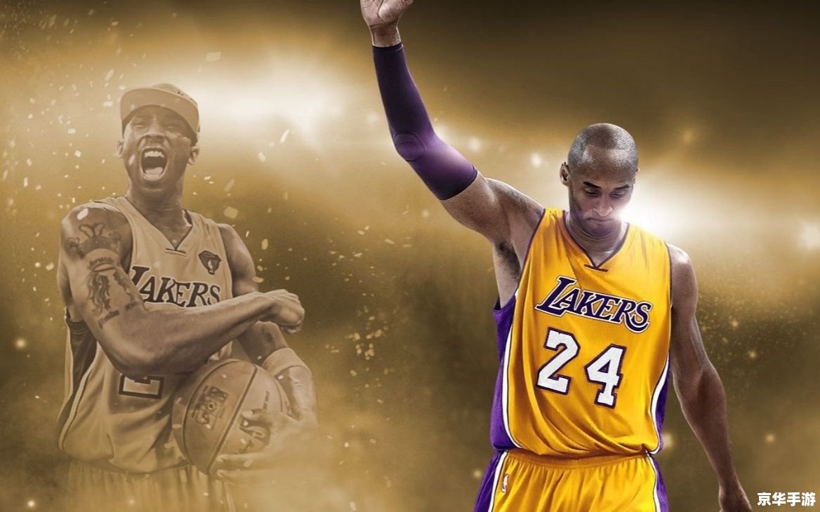 nba2k14霍华德面补 NBA 2K14:霍华德面补,打造最强篮下统治者 nba2k14霍华德面补 NBA 2K14:霍华德面补,打造最强篮下统治者