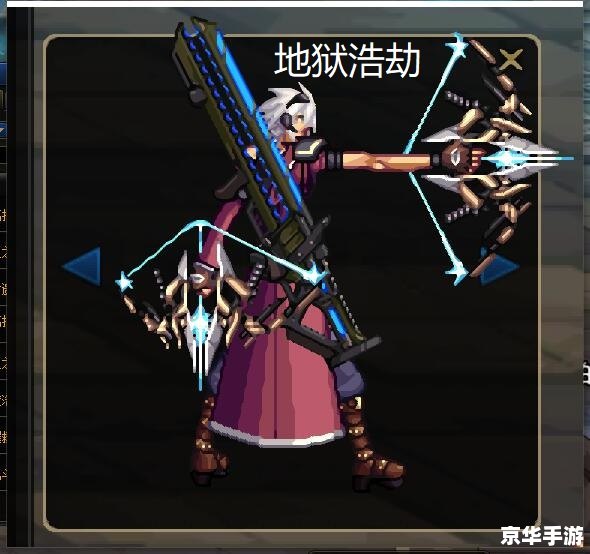 DNF莫子潇：游戏内的冒险与挑战